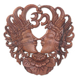 Om Inspiration Decorative Mask Masks